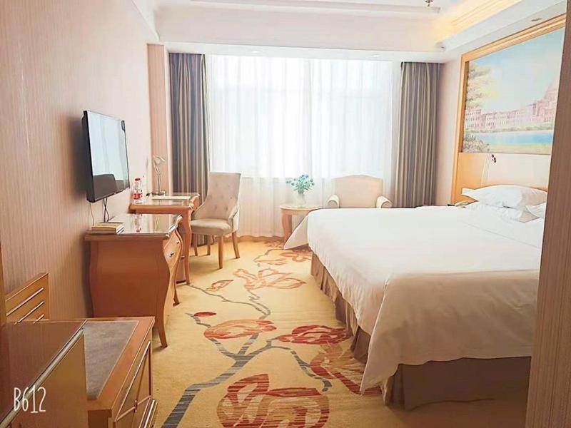 Vienna Hotel Liaocheng University Exterior foto